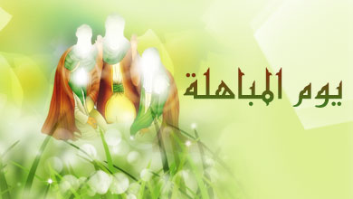 تصویر مرتبط