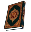الخط القرآني في عصر الرسول صلى الله عليه وآله وسلم