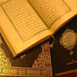 كيف يتقبل القرآن التفسير؟ 