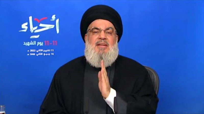 كلمة السيد حسن نصر الله باحتفال يوم شهيد حزب الله 